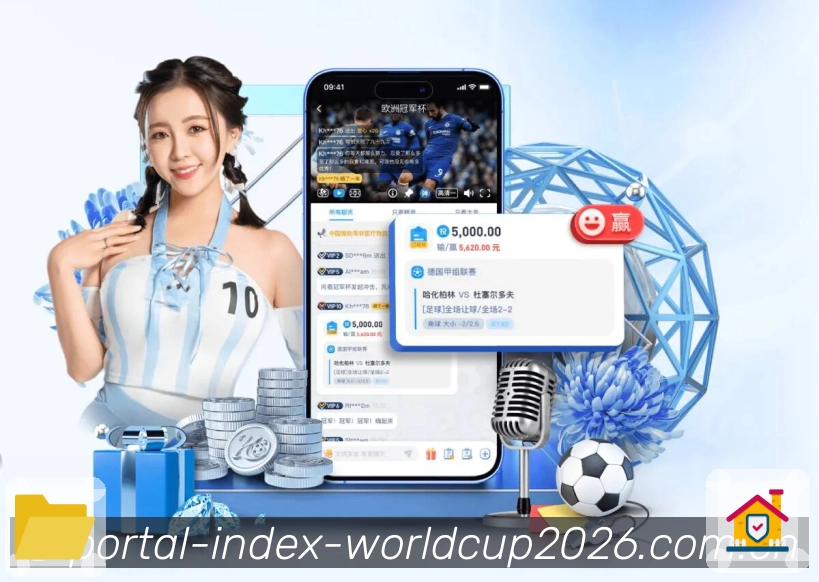 数据页面